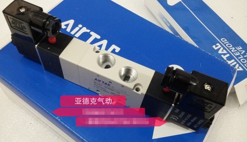 van điện từ 4V230E-08