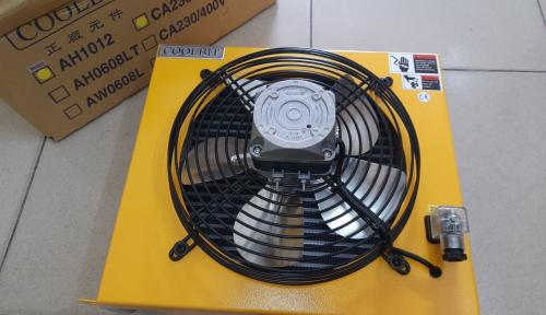 Bộ làm mát dầu AH1012-CA*