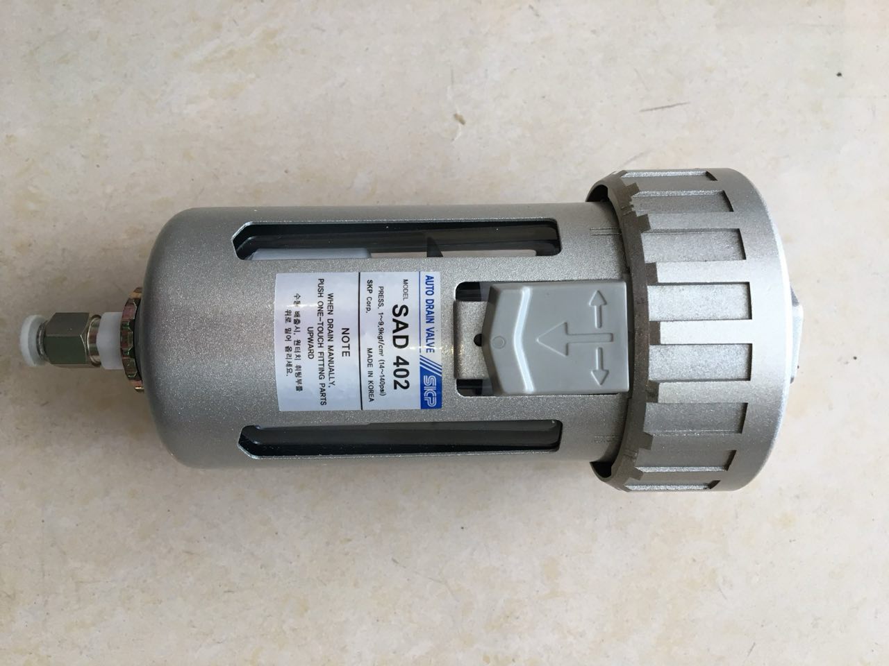 CỐC XÃ ĐÁY SAD