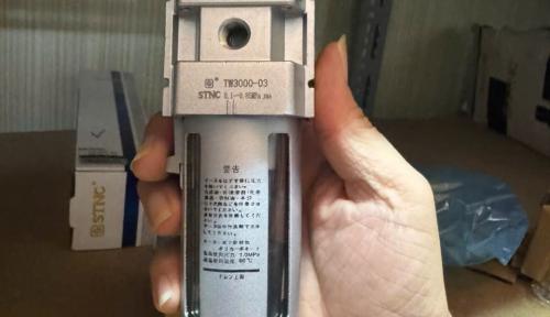 Bộ lọc đơn khí nén STNC dòng TW3000